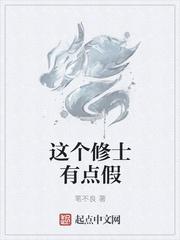 妖妃策古言byYiyi