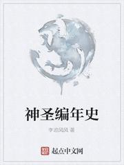 不系之舟(1v3)