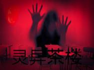 穿成小农女，开局差点被卖