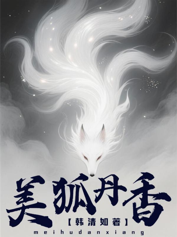 一年一二三等功，牌匾送家倍长脸