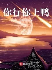 水浒：娘子休慌，杀人前我要验牌