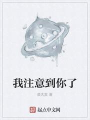 隐婚妻子不好惹姜