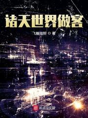 七零满门烈士，穿成寡妇二嫁军官