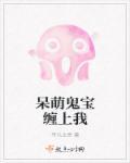 抗美援朝开局加入顶尖王牌军