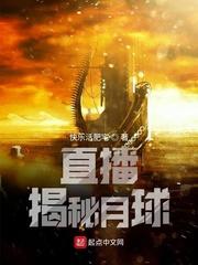 权倾朝野by红茶绅士笔趣阁无弹窗