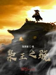 嘉医生今天救人了吗by上弦月全集阅读
