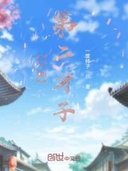 妖魔哪里走全金属弹壳