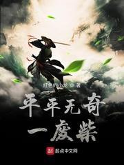 我家娘子不对劲女主