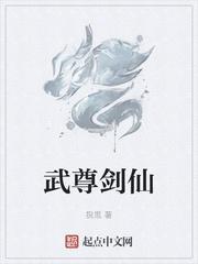战神录生命之海