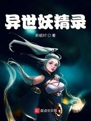 炮灰意识觉醒后成了大佬的白月光