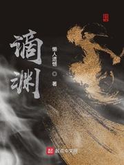 裴总，夫人撕掉假结婚证嫁大佬了