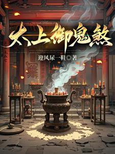 高达0079：重生
