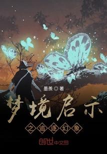 亿万老婆买一送一