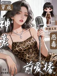 绿林豪客录