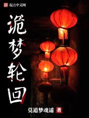 汉朔