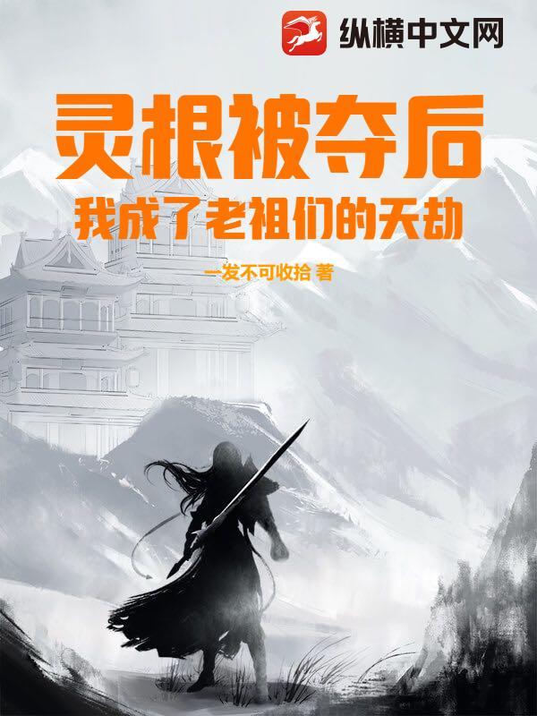 风花醉