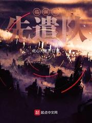 说好宣传历史，三国杀什么鬼！