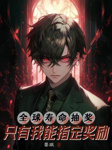 少年侠客行