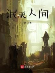 江山入墨