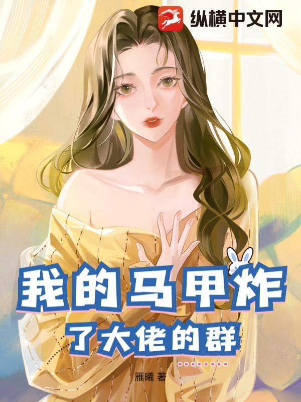 穿越情满四合院，我早到了18年