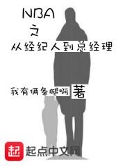 数据惨不忍睹