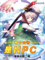 决奏
