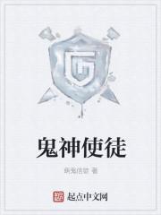 光阴的飞刀