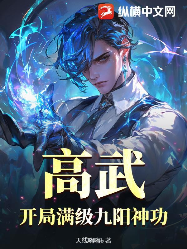 顾修关雪岚江浔