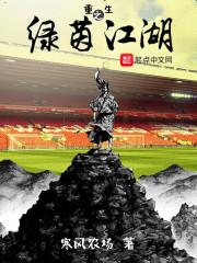 不装了，我就是绝世天才楚枫楚月