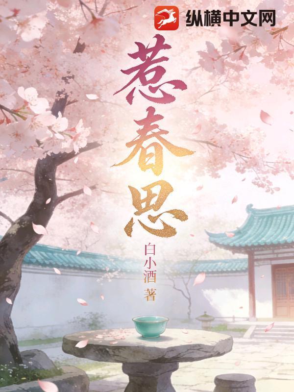 大虞武神免费阅读无弹窗