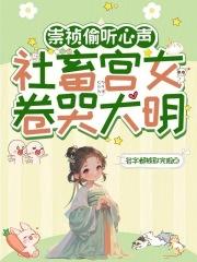 篮球：从断腿开始