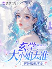 英雄巅峰是无敌