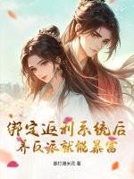 英雄无敌之新势力崛起