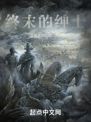 实习当天，我激活了九份女总裁婚书