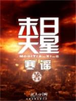 我最珍贵的