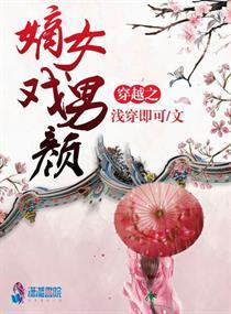 文娱大祸害