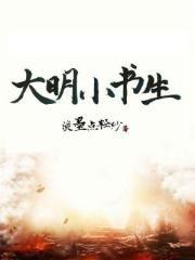 红月情缘
