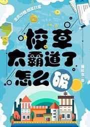 源与幽