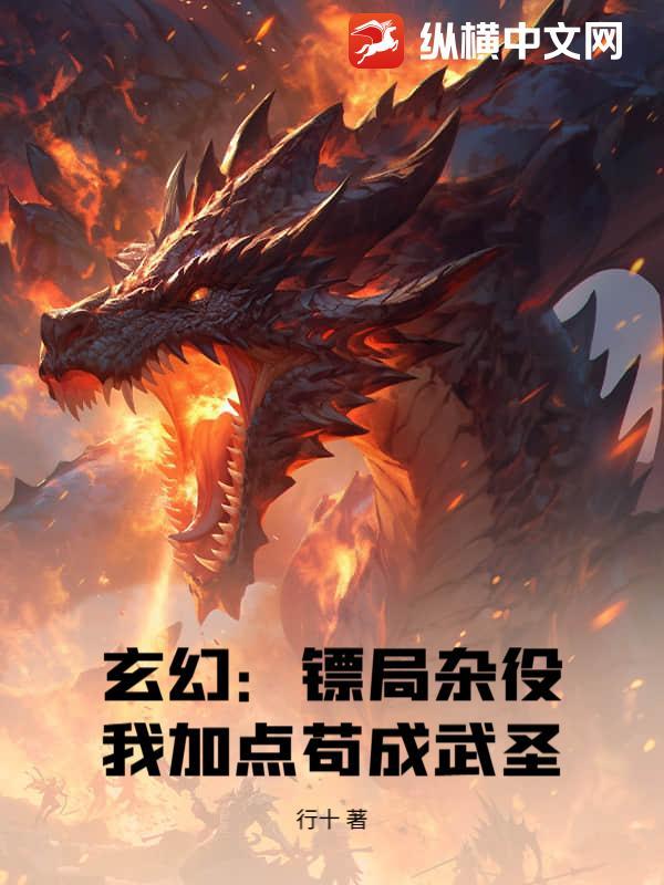 离婚证到手，裴总你却说忘不掉？