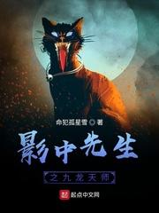 海贼的巅峰，从欺骗命运开始！