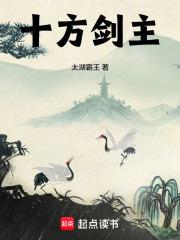 斗罗：从洛克王国归来的霍雨浩