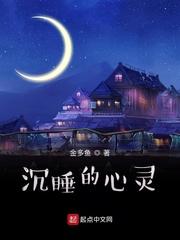 一碗面而已，怎么全仙宗抢疯了？