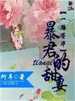 他和表妹瞒8年，DNA鉴定才知3个孩子都不是我亲生
