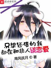 武侠世界，我自带熟练度面板