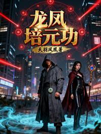 重生嫁给残疾将军，前夫悔疯了
