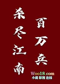 轮回万界，亿万神话词条加身！