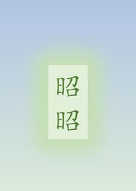 他和表妹瞒8年，DNA鉴定才知孩子都不是