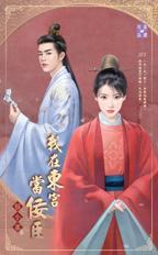 修为尽失后，撩女主就能万倍返还