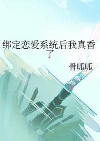 保护我方族长