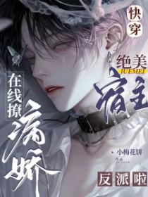 莞城风云1-100集免费观看